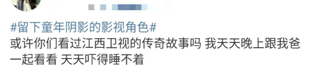 江西卫视直播观看，江西卫视现场直播收看