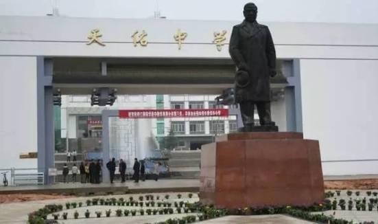 江西省南康中学，江西50个重点中学排名