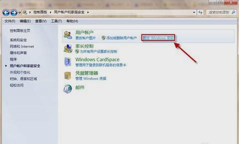 锁电脑屏幕快捷键，电脑屏幕怎么锁屏幕快捷键（电脑锁屏快捷键是什么）