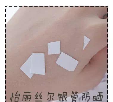 什么牌子的防晒好用测评，20款防晒超真实测评