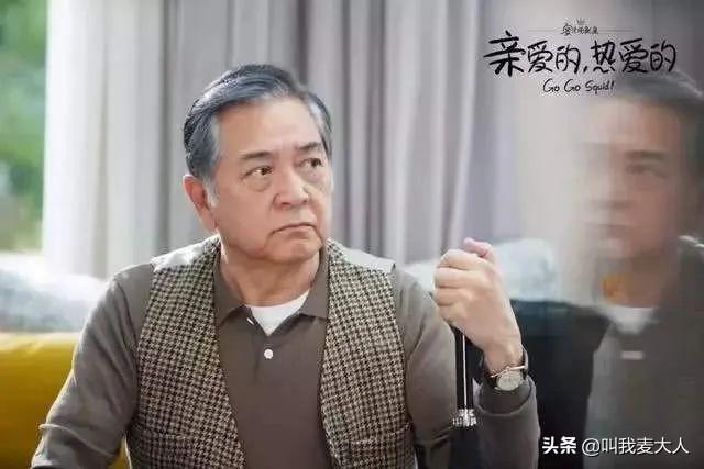 秦沛兄弟三人关系，第一段婚姻失败后