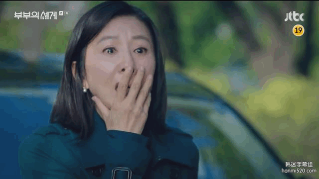 日本出轨题材的电影，把出轨拍成悬疑片