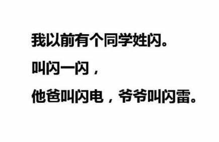 乳名是什么意思，女孩小名寓意好的乳名