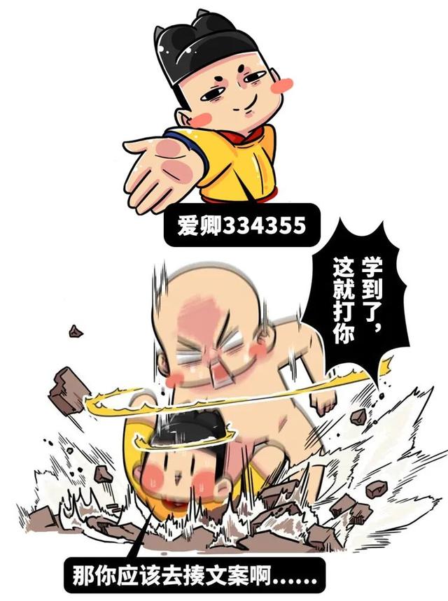 吴痛针灸原文，吴签吴痛针灸