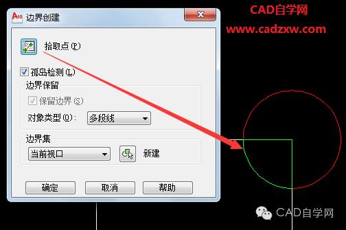 cad测量面积方法，测绘CAD丨CAD计算面积的三种常用方法