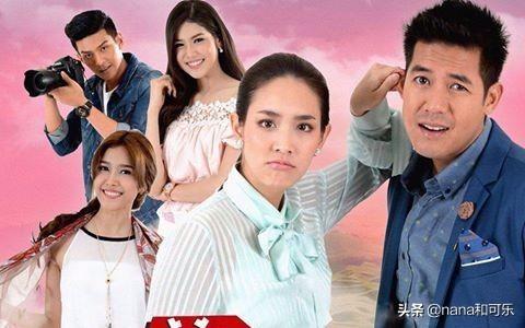 16部先婚后爱的泰剧，推荐16部先婚后爱甜宠泰剧（超全先婚后爱的泰剧推荐）