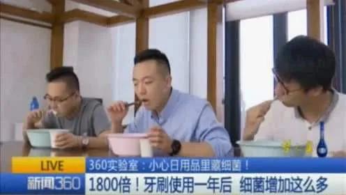 新款牙刷消毒器，牙刷的消毒柜