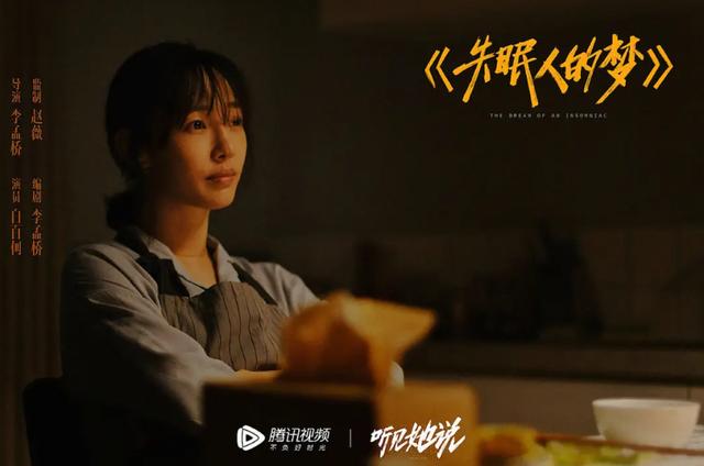 赵薇的个人评价，赵薇从人人喜爱的小燕子到受人唾弃