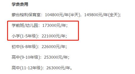 赵文卓大女儿近照曝光，赵文卓女儿玫瑰现在多大了