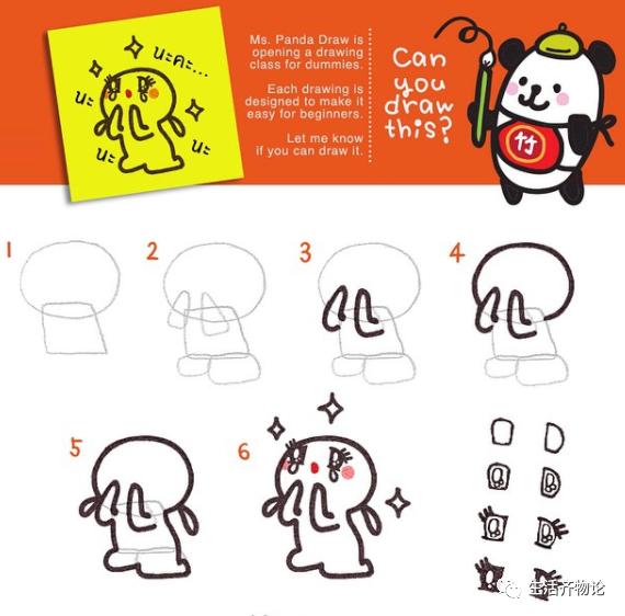 儿童绘画简单漂亮的简笔画，1分钟就能上手的简笔画