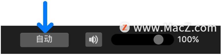 imovie剪辑，苹果电脑自带imovie如何剪辑