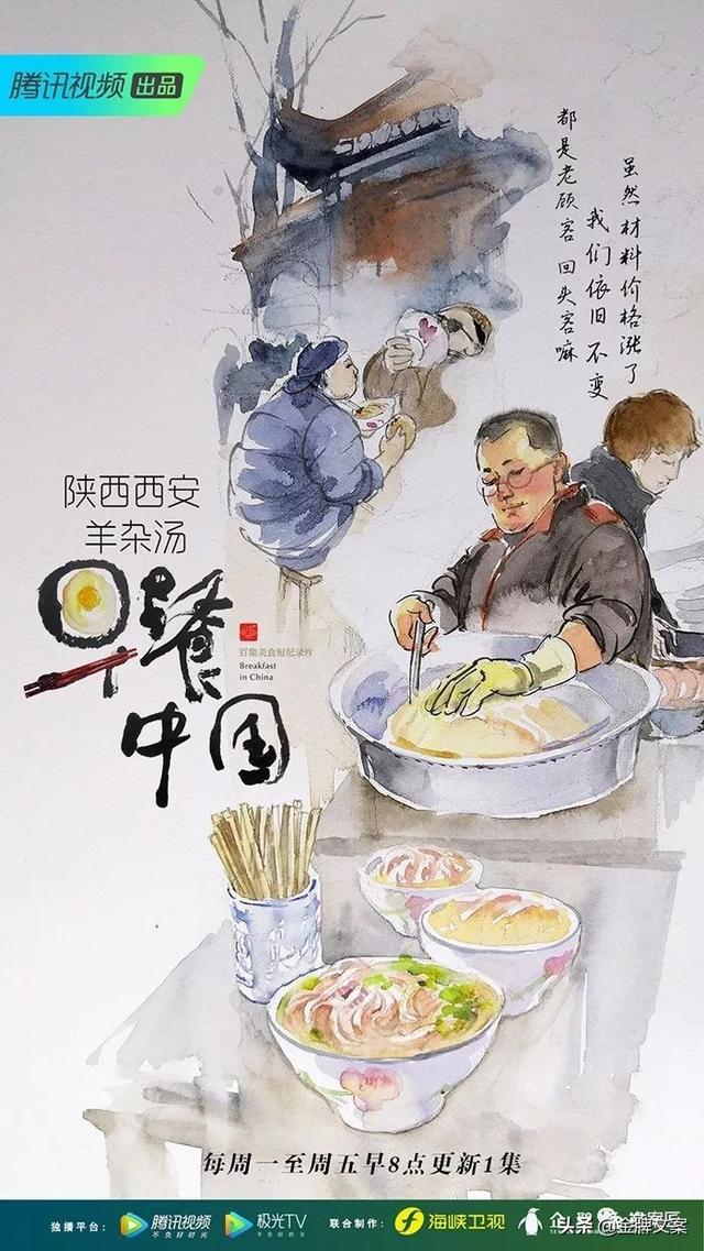最精致美食文案，适合晒美食发的朋友圈文案