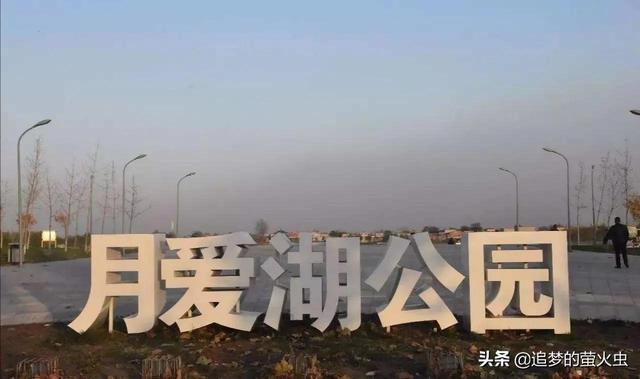 邯郸最美小公园，河北邯郸的十座大型免费公园你都去过了吗