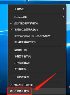 win10服务项如何设置开机自启，轻松管理开启自启软件