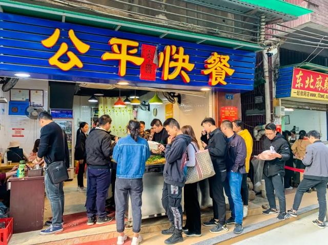 广州沙河服装拿货网，一个年轻人梦想起航的地方...