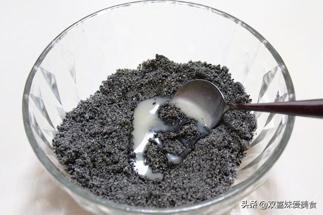 汤圆的最简单制作方法，做汤圆的方法