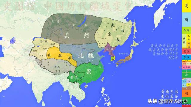 快速读懂南北朝的历史，历史上不敢讲的南北朝