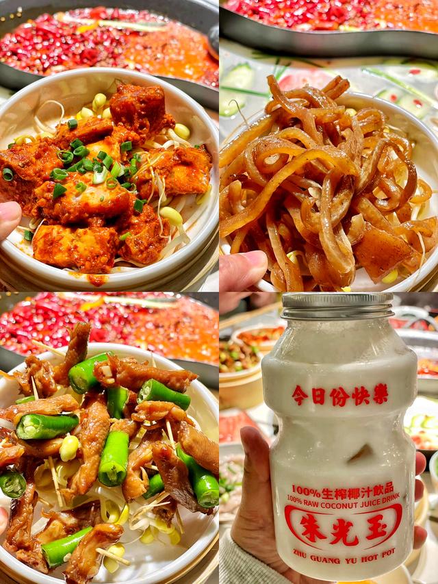 重庆火锅必点十种，排队到断腿都要吃的重庆火锅
