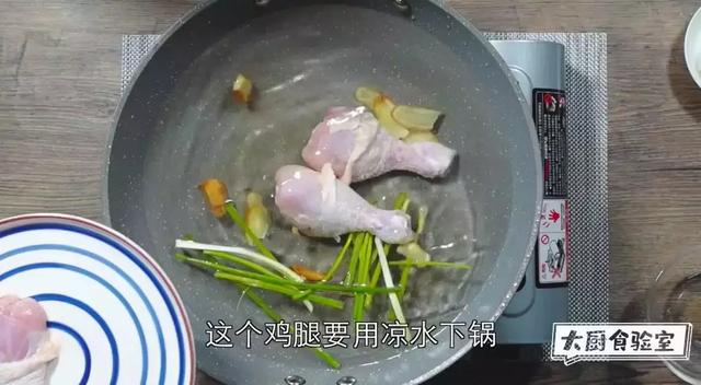 四川正宗口水鸡的家常做法教程，正宗川味口水鸡做法