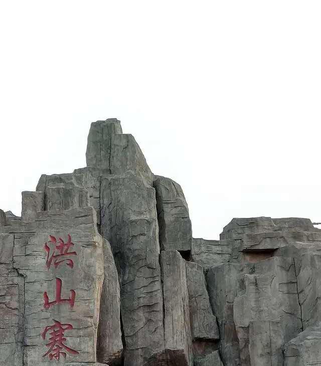 光山旅游景点大全，河南省光山县