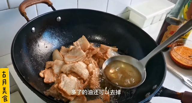 牛心菜炒肉片家常做法，回锅肉做法简单、独特这是有秘诀的