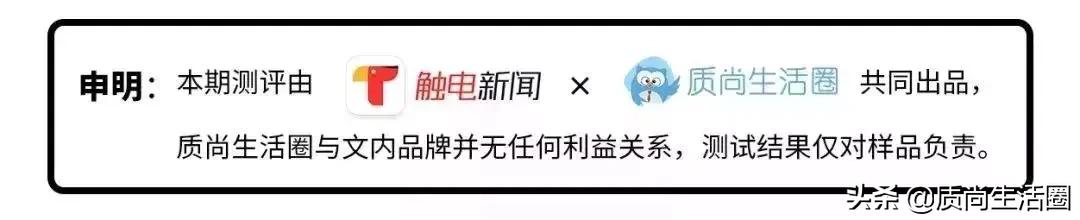 海底捞火锅图片，海底捞自热火锅所有口味大测评（这6款食材很不错）