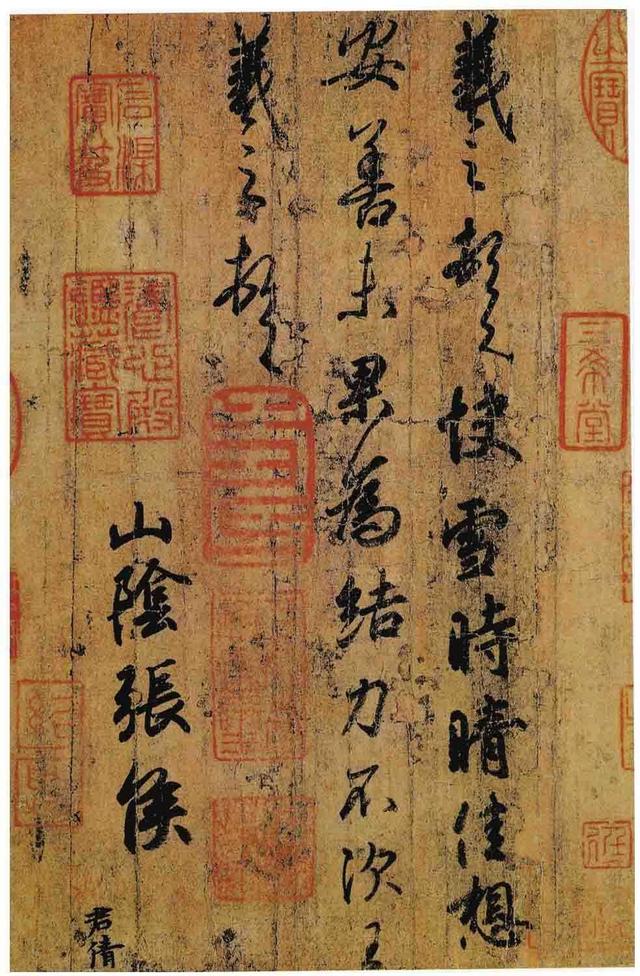 王羲之行书楷书谁最厉害，一分钟带你了解千古书圣王羲之