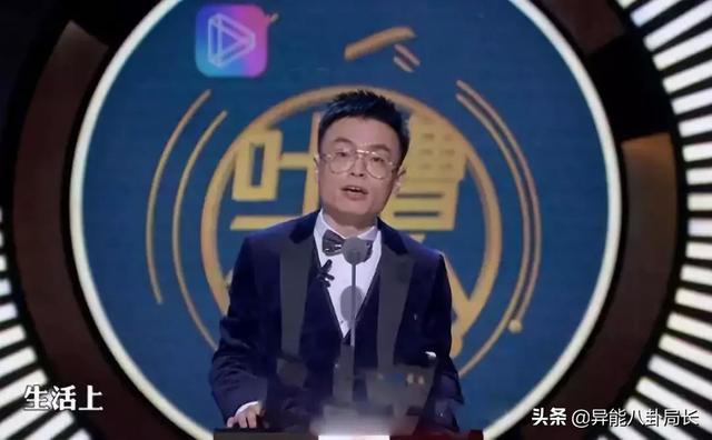 景甜探班古天乐，景甜发文回应演讲擤鼻涕