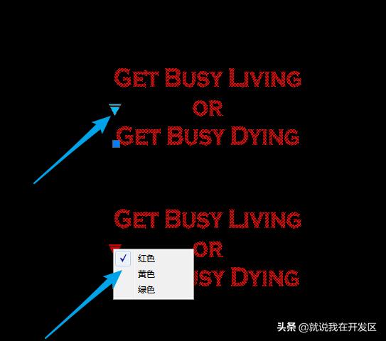 cad动态块参数制作详解，<五>——动态块的基本使用