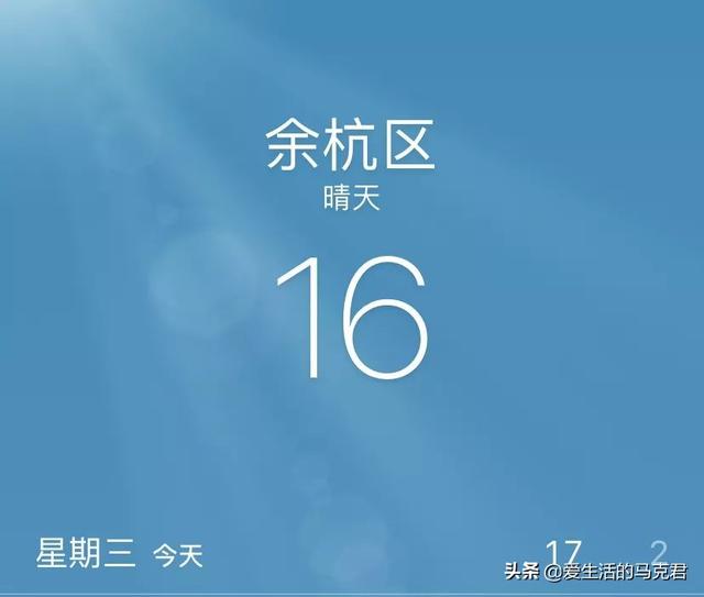 能和优衣库保暖内衣对比的牌子，9款保暖内衣测评