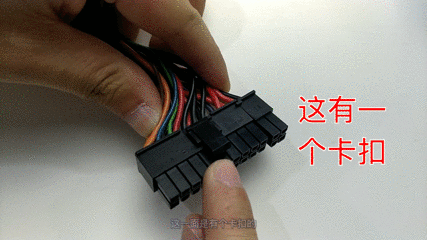 小白自己动手装系统，0基础装机装系统教程