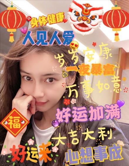 情人节送男友什么明星夫妇如何庆祝情人节？邓超为孙俪送花，杨颖玩梗疑似暗