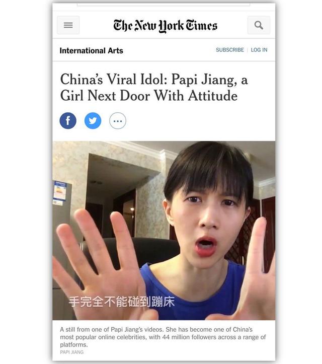 papitube，papitube怎么可以加入