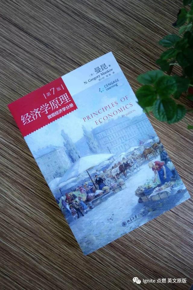 英语专业未来就业方向及趋势，英语专业就业前景和就业方向