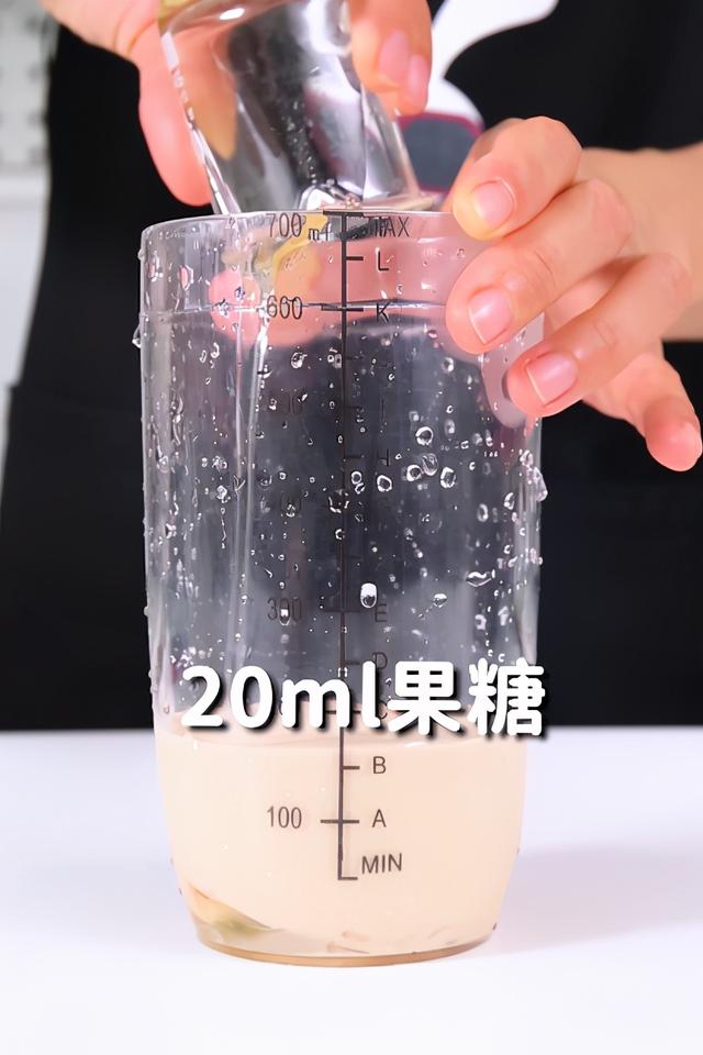 黑糖珍珠奶茶的做法和配方，周杰伦爱喝的奶茶23一杯