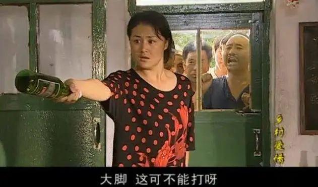 赵本山小姨子于月仙年轻旧照，于月仙姐夫是赵本山