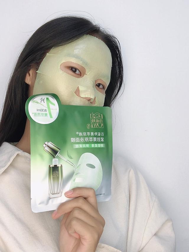 抗初老修复睡眠面膜，懒癌少女必备睡眠面膜