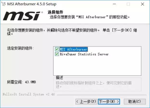 通俗易懂的了解显卡，第六课：独立显卡的组成和种类