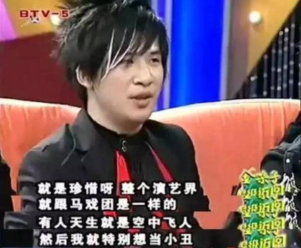 一起来笑吧2014，综艺最强天团一起来笑吧（编剧谢霞怒斥贾玲《你好李焕英》抄袭）