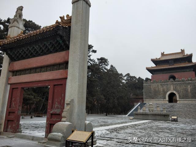 清福陵游记，清西陵纪行浏览