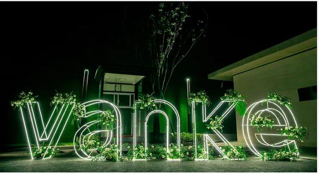 标识解析什么意思，构建工业互联网“神经中枢”江阴工业互联网标识解析二级节点集中上线