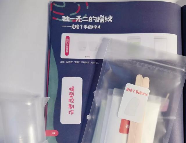 盘点小时候你没有玩过的玩具，农村孩子自制的33种难忘的玩具