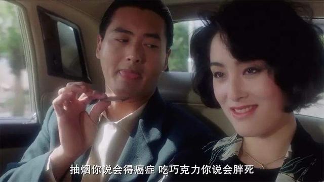 向华胜第一任老婆，向华胜：曾独宠张敏9年