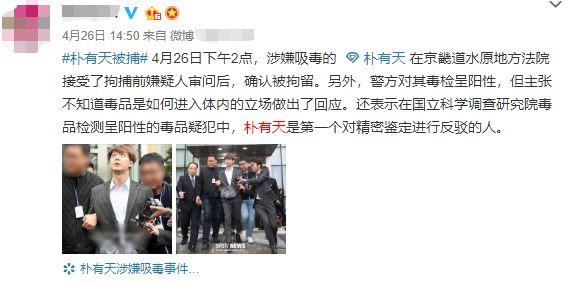 铁探惠英红结婚了吗，铁探的大结局线索