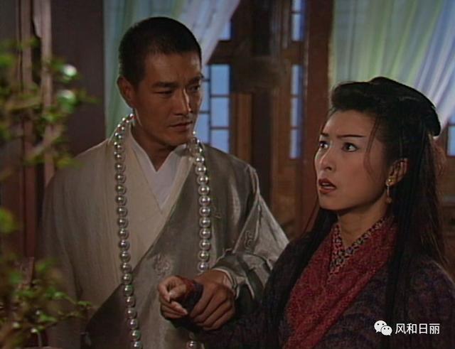 雪花神剑聂媚娘跟觉生掉进深谷，妖女胆大竟撩拨<第三集之二>