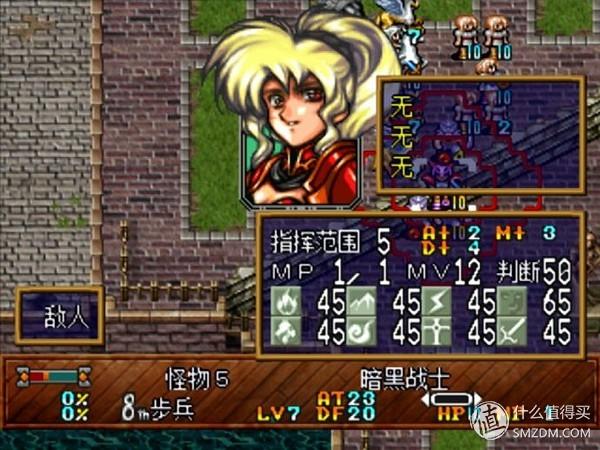 ps4必买神作，ps4十大最值得体验的游戏（回顾60款PS经典游戏）