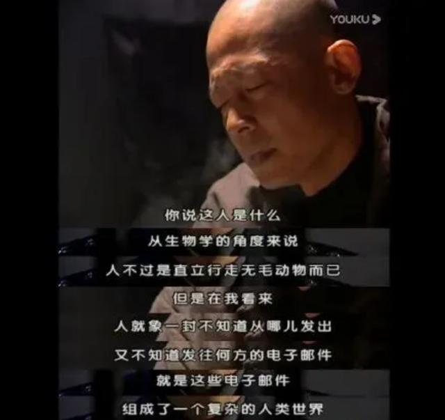 王志飞演的最好看的电视剧，都夸王志文凭叛逆者演技封神