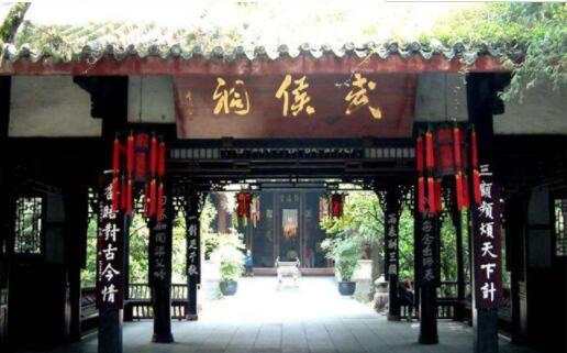 汉中旅游景点排名推荐，汉中旅游景点大全排名榜（在汉中一年四季可以这样玩 →）