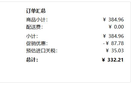 puma彪马rs经典休闲鞋，入手的第一双老爹鞋