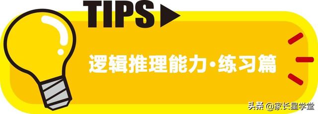 9寸和12寸披萨的区别，萨利士的9寸披萨到底有多大